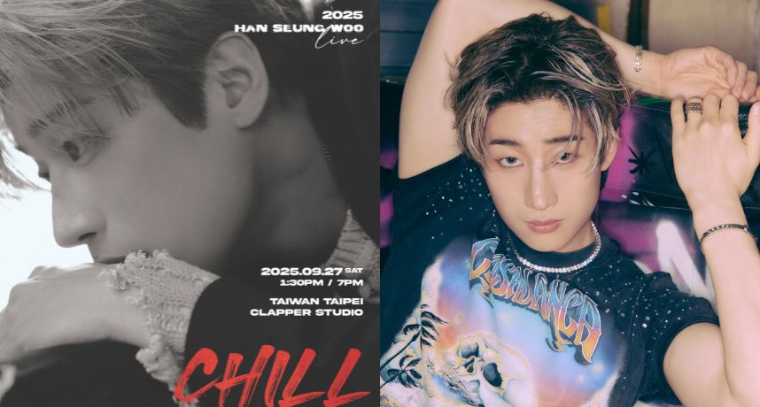 韓勝宇回歸台北開唱！《CHILL ON STAGE》一日兩場開唱＋拍照福利寵粉到極致！